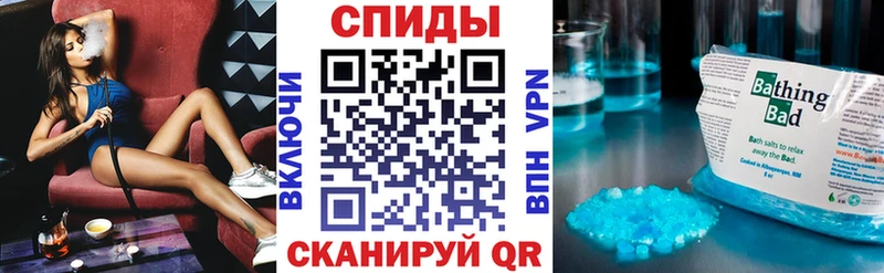 блэк спрут маркетплейс Отрадное АМФ 98% где можно купить наркотик