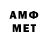 МДМА VHQ jimtae v