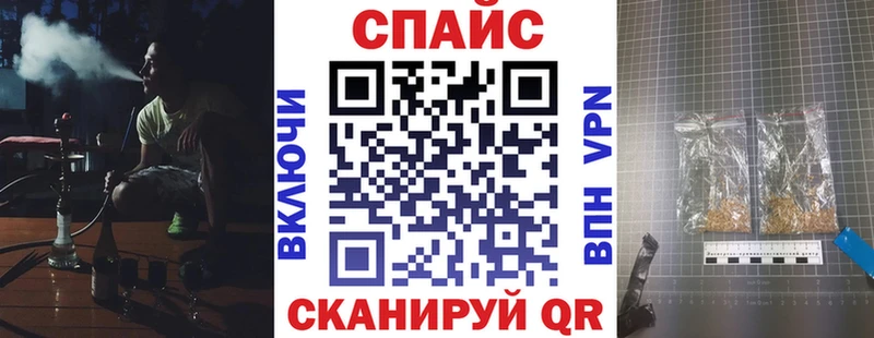 Бутират BDO 33%  Отрадное 