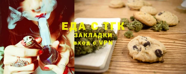 сатива Касимов