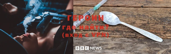 мяу мяу мука Абаза