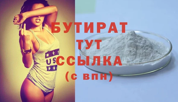 гашиш Карталы