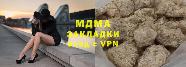 прущая мука Алексеевка