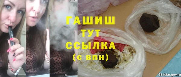 бошки Абинск