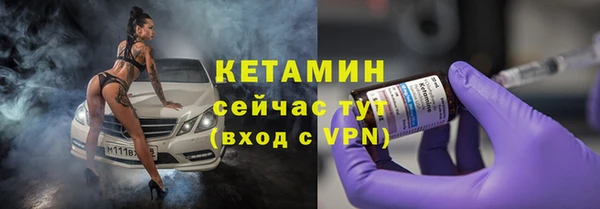 мяу мяу мука Абаза