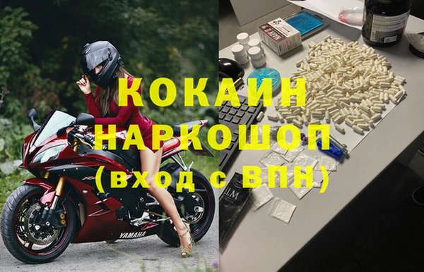 прущая мука Алексеевка