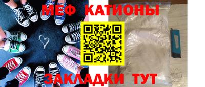 apvp Сланцы