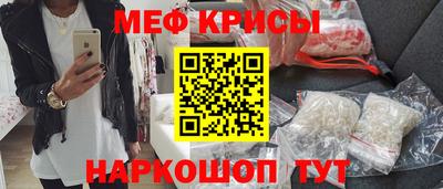 каннабис Славянск-на-Кубани