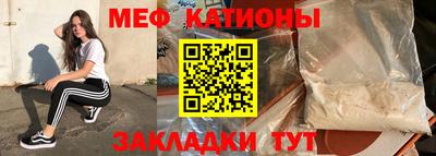 apvp Сланцы
