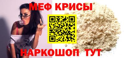 каннабис Славянск-на-Кубани