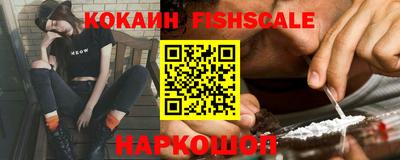 каннабис Славянск-на-Кубани