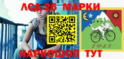 apvp Сланцы