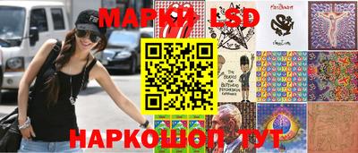 apvp Сланцы