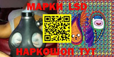apvp Сланцы