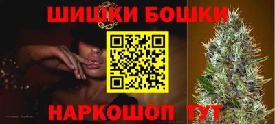каннабис Славянск-на-Кубани
