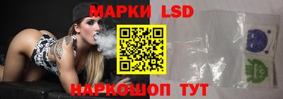 apvp Сланцы