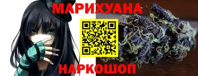 apvp Сланцы