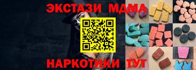 индика Славгород