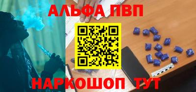индика Славгород