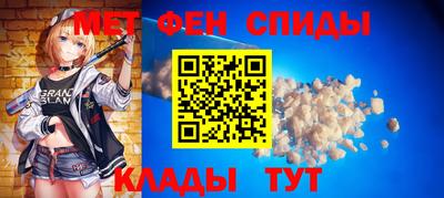 каннабис Славянск-на-Кубани