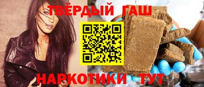индика Славгород