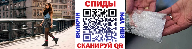 хочу   Отрадное  дарк нет Telegram  МЕТАМФЕТАМИН кристалл 
