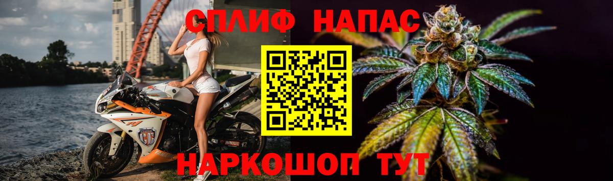 Бошки марихуана SATIVA & INDICA Отрадное